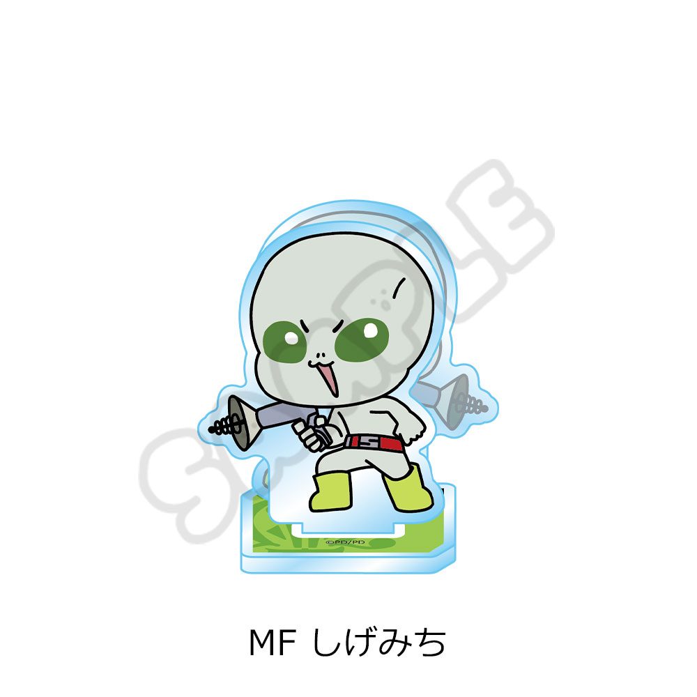 グノーシア アクリルスタンド MF しげみち ("GNOSIA" Acrylic Stand MF Shigemichi)