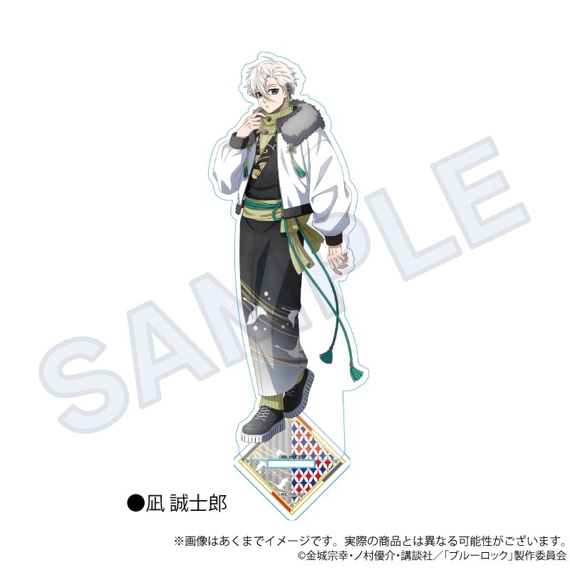 ブルーロック アクリルスタンド 和洋折衷Ver. 凪誠士郎 ("Blue Lock" Acrylic Stand Japanese-Western Eclectic Ver. Nagi Seishiro)