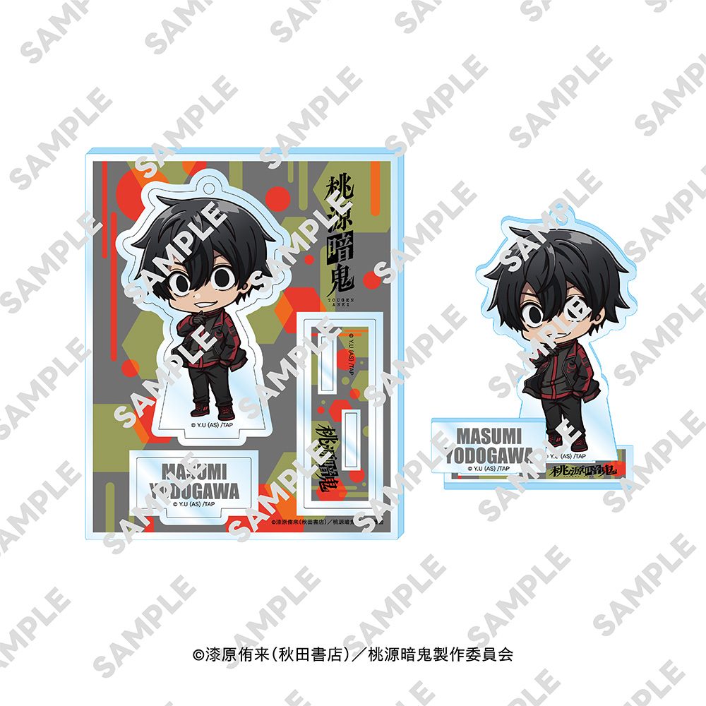 桃源暗鬼 にいてんごアクリルスタンド 淀川真澄 ("Tougen Anki" 2.5 Acrylic Stand Yodogawa Masumi)