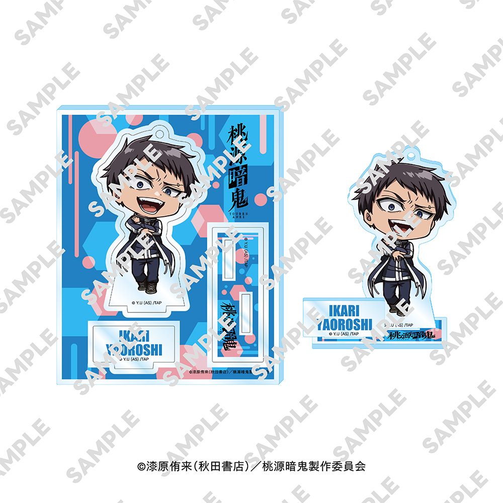 桃源暗鬼 にいてんごアクリルスタンド 矢颪碇 ("Tougen Anki" 2.5 Acrylic Stand Yaoroshi Ikari)