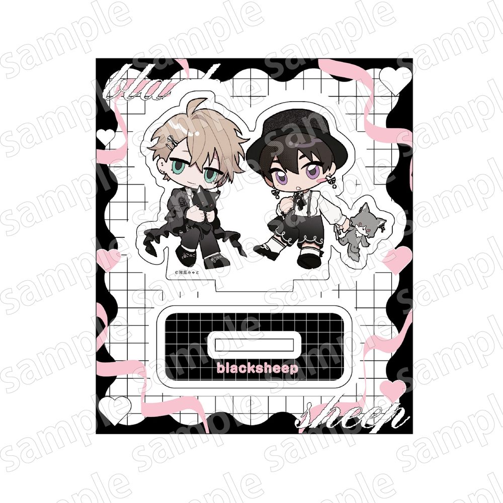 アクリルスタンド デフォルメ ブラックシープ BLACK&PINK Ver. (Acrylic Stand Deformed "Black Sheep" Black & Pink Ver.)
