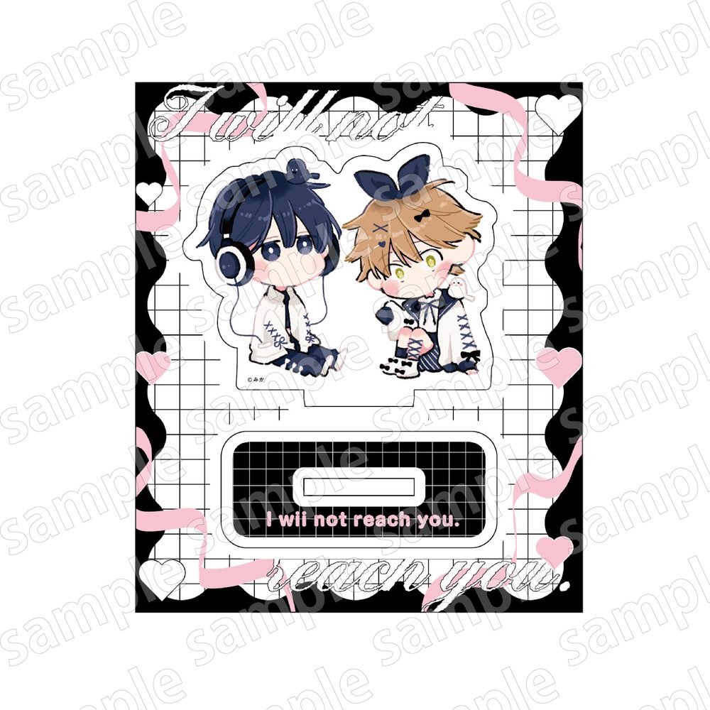 アクリルスタンド デフォルメ 君には届かない。 BLACK&PINK Ver. (Acrylic Stand Deformed "I Cannot Reach You." Black & Pink Ver.)