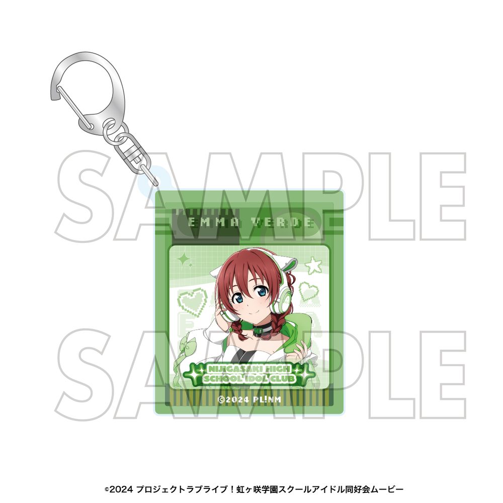 ラブライブ!虹ヶ咲学園スクールアイドル同好会 アクリルキーホルダー エマ・ヴェルデ ("Love Live! Nijigasaki High School Idol Club" Acrylic Key Chain Emma Verde)