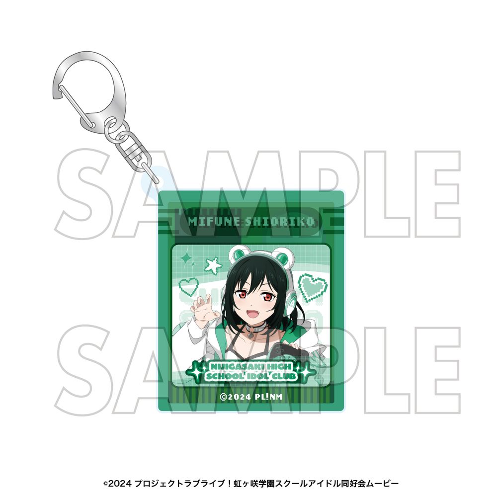ラブライブ!虹ヶ咲学園スクールアイドル同好会 アクリルキーホルダー 三船栞子 ("Love Live! Nijigasaki High School Idol Club" Acrylic Key Chain Mifune Shioriko)