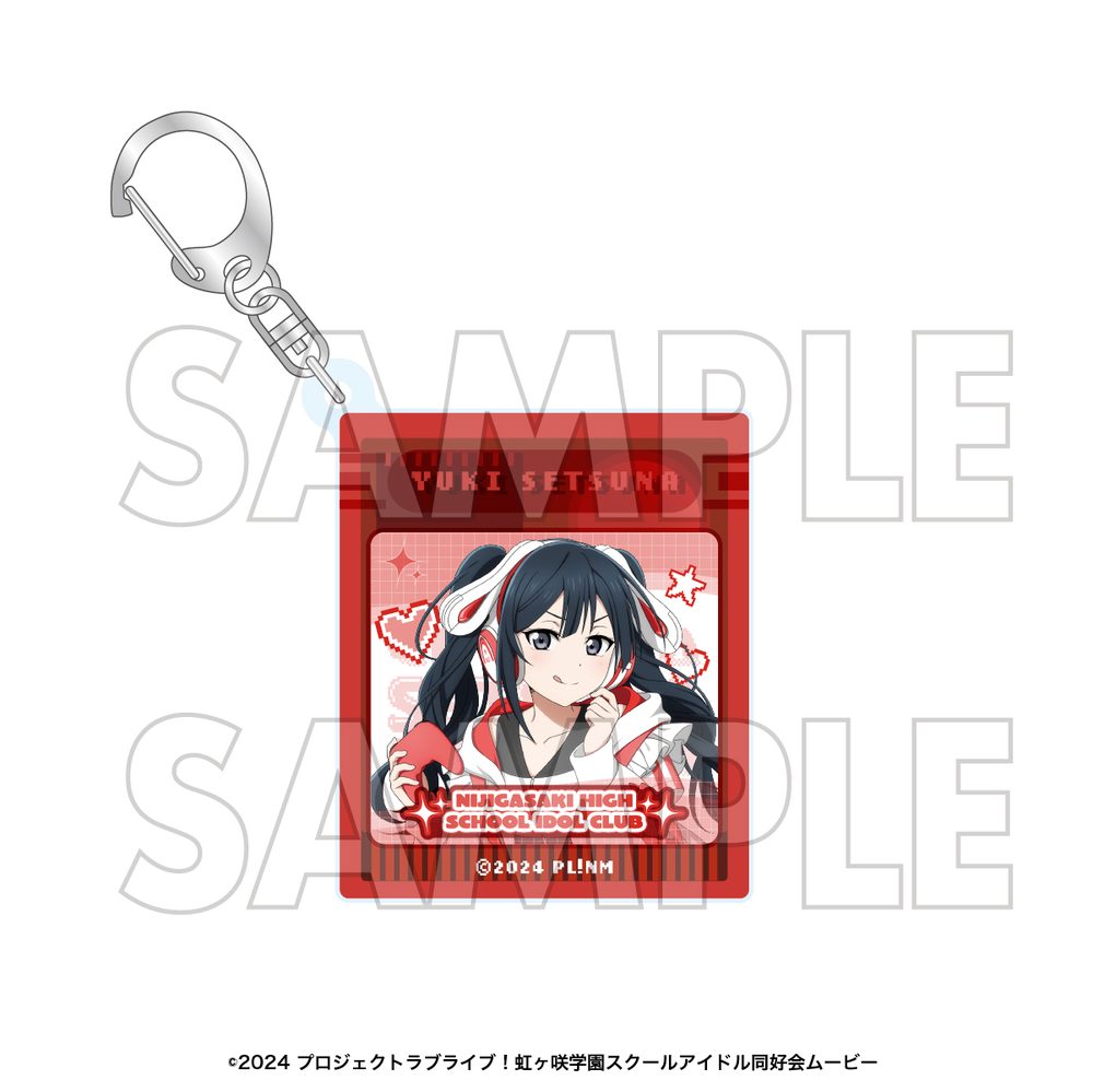 ラブライブ!虹ヶ咲学園スクールアイドル同好会 アクリルキーホルダー 優木せつ菜 ("Love Live! Nijigasaki High School Idol Club" Acrylic Key Chain Yuki Setsuna)