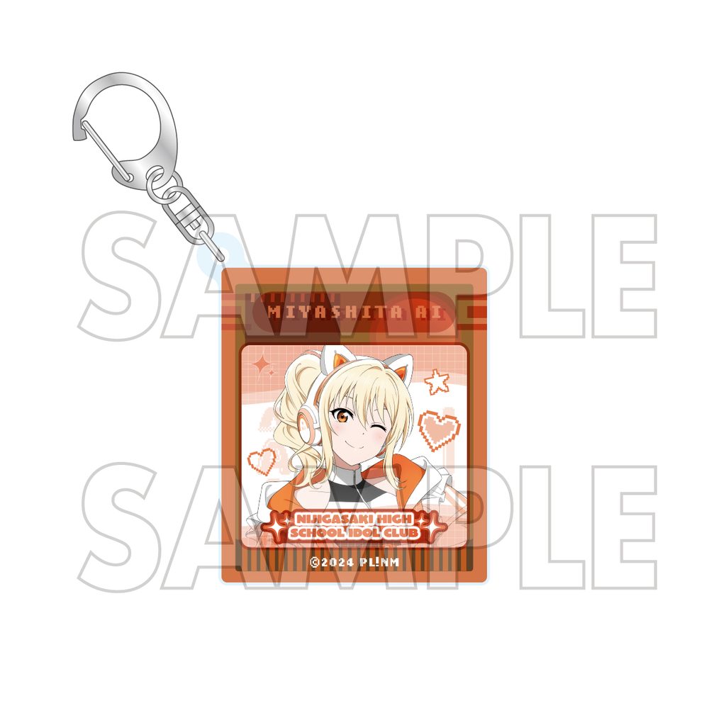 ラブライブ!虹ヶ咲学園スクールアイドル同好会 アクリルキーホルダー 宮下愛 ("Love Live! Nijigasaki High School Idol Club" Acrylic Key Chain Miyashita Ai)