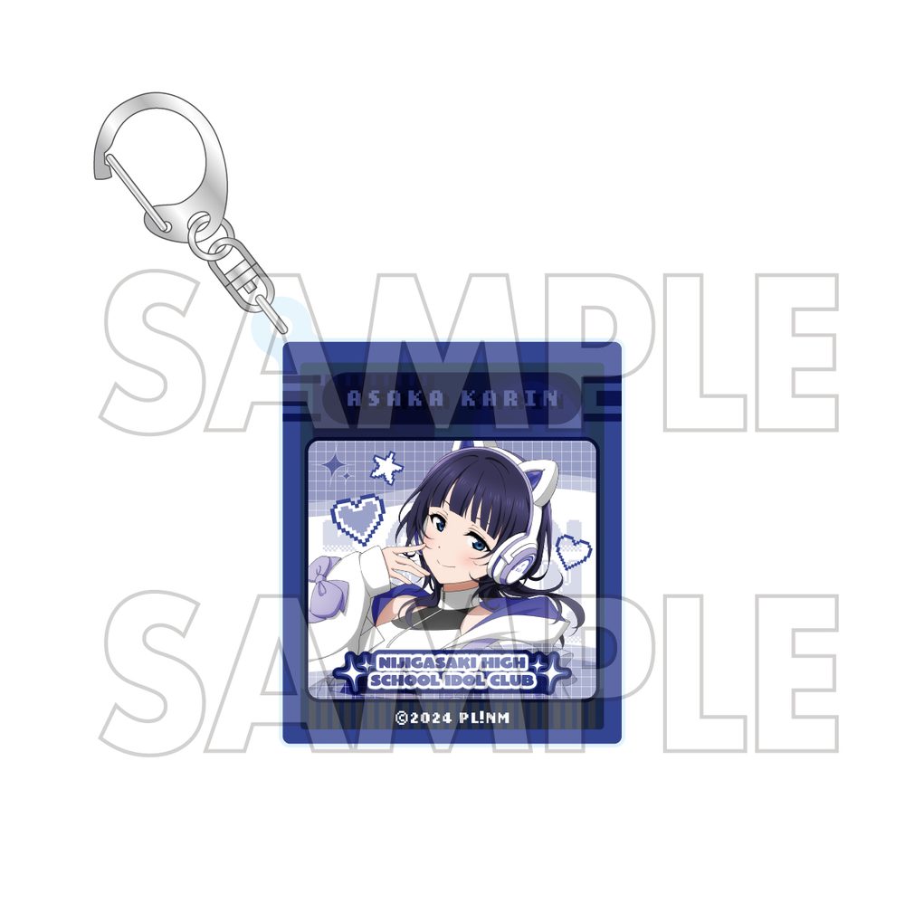 ラブライブ!虹ヶ咲学園スクールアイドル同好会 アクリルキーホルダー 朝香果林 ("Love Live! Nijigasaki High School Idol Club" Acrylic Key Chain Asaka Karin)