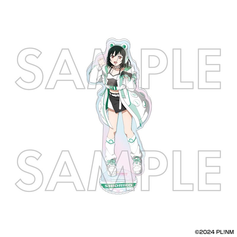 ラブライブ!虹ヶ咲学園スクールアイドル同好会 オーロラアクリルスタンド 三船栞子 ("Love Live! Nijigasaki High School Idol Club" Aurora Acrylic Stand Mifune Shioriko)