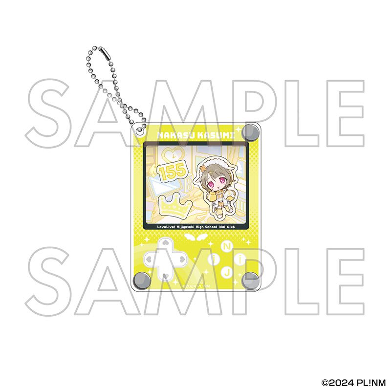 ラブライブ!虹ヶ咲学園スクールアイドル同好会 シャカシャカアクリルキーホルダー 中須かすみ ("Love Live! Nijigasaki High School Idol Club" Shakashaka Acrylic Key Chain Nakasu Kasumi)