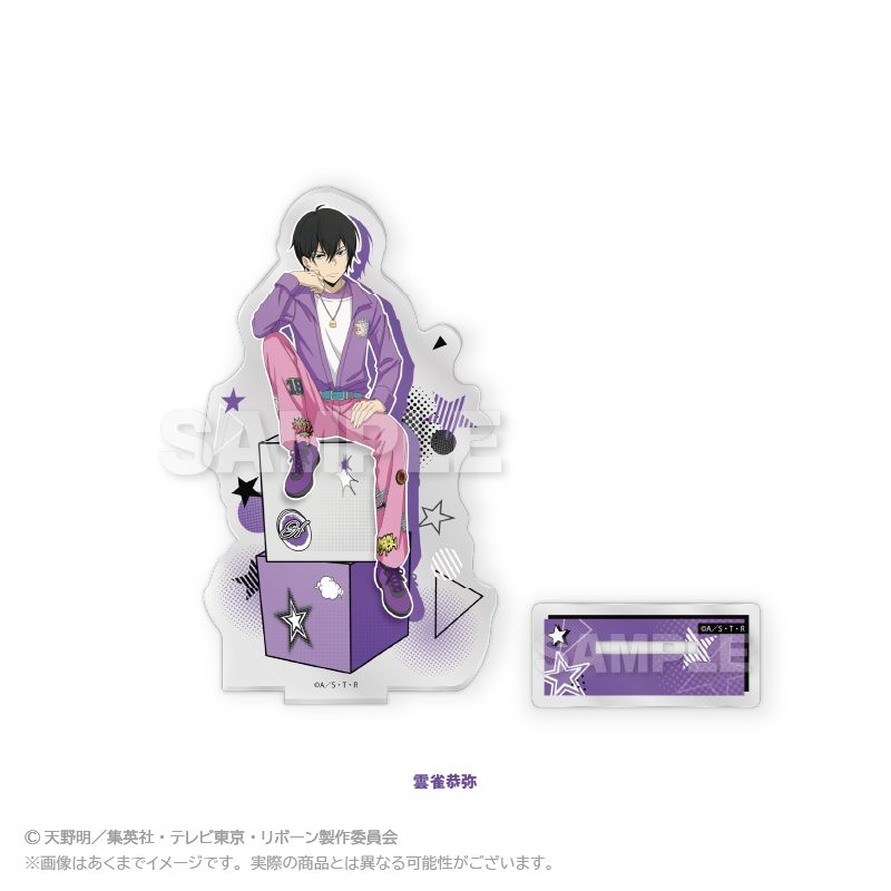 家庭教師ヒットマンREBORN! アクリルスタンド Decorative style Ver. 雲雀恭弥 ("Reborn!" Acrylic Stand Decorative Style Ver. Hibari Kyoya)