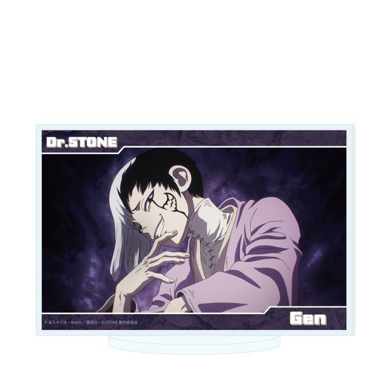 アクリルスタンド Dr.STONE 76 あさぎりゲン(場面写イラスト) (Acrylic Stand "Dr. Stone" 76 Asagiri Gen (Scenes Illustration))