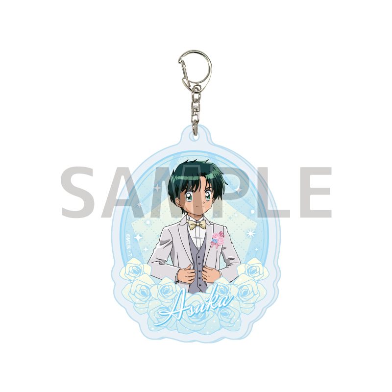 アクリルキーホルダー 怪盗セイント・テール 02 飛鳥大貴 ウェディングVer.(描き下ろしイラスト) (Acrylic Key Chain "Saint Tail" 02 Asuka Daiki Wedding Ver. (Original Illustration))