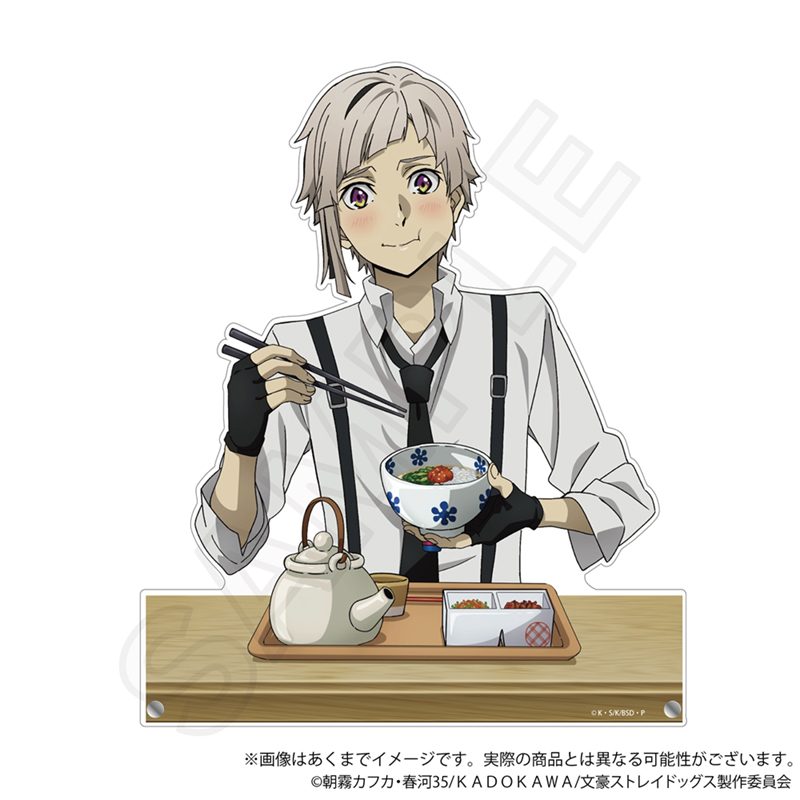 文豪ストレイドッグス ビッグアクリルスタンド お茶漬けVer. 中島敦 ("Bungo Stray Dogs" Big Acrylic Stand Ochazuke Ver. Nakajima Atsushi)