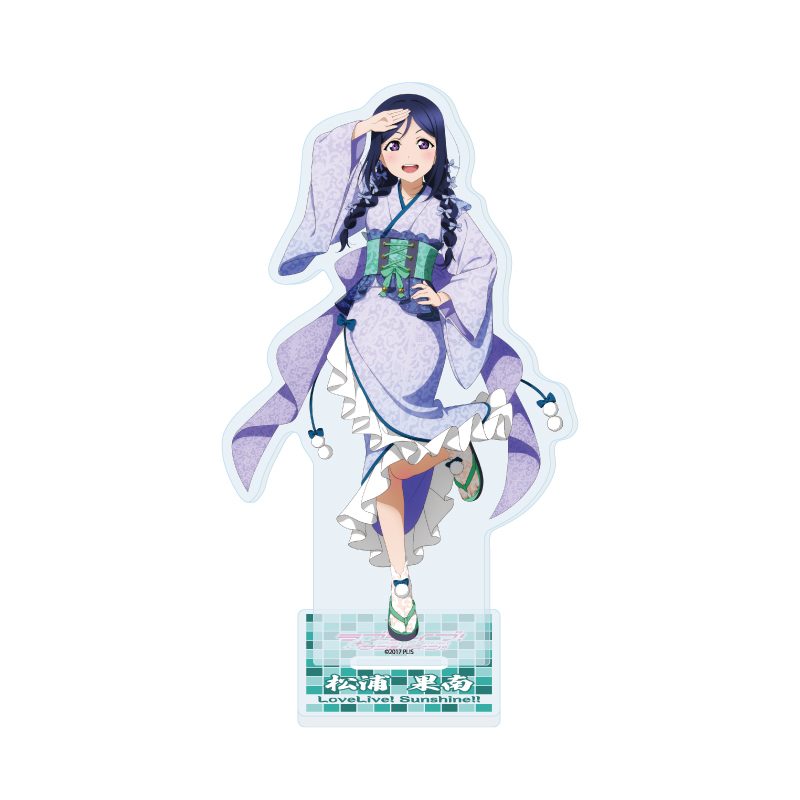 アクリルスタンド ラブライブ!サンシャイン!! 12 和風ドレスVer. 松浦果南(描き下ろしイラスト) (Acrylic Stand "Love Live! Sunshine!!" 12 Japanese Dress Ver. Matsuura Kanan (Original Illustration))