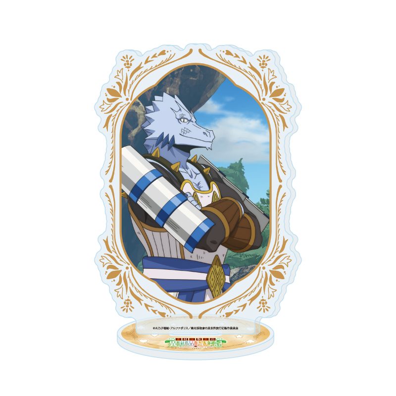 アクリルスタンド 素材採取家の異世界旅行記 03 クレイストン(公式イラスト) (Acrylic Stand "A Gatherer's Adventure in Isekai" 03 Clayston (Official Illustration))