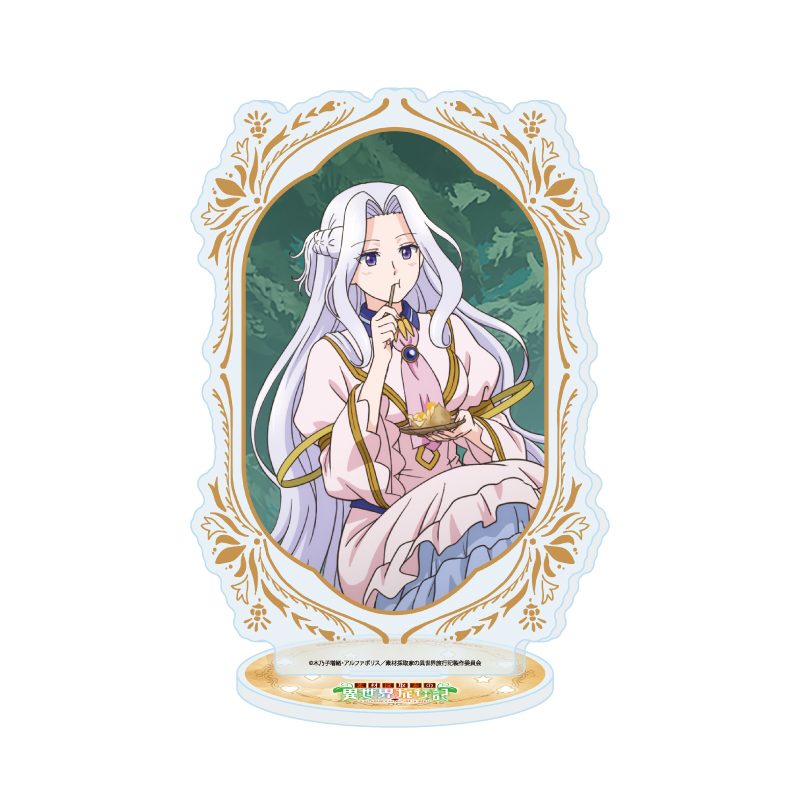 アクリルスタンド 素材採取家の異世界旅行記 04 プニさん(公式イラスト) (Acrylic Stand "A Gatherer's Adventure in Isekai" 04 Hofvalpnir (Official Illustration))