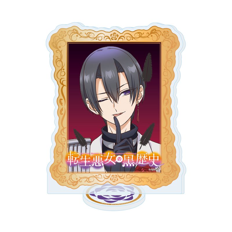 アクリルスタンド 転生悪女の黒歴史 04 ヨミ・ブラックサレナ(公式イラスト) (Acrylic Stand "The Dark History of the Reincarnated Villainess" 04 Yomi Blacksarana (Official Illustration))