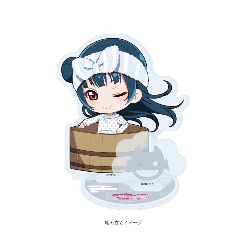 アクリルスタンドプレート ラブライブ!サンシャイン!! 15 銭湯Ver. 津島善子(ミニキャライラスト) (Acrylic Stand Plate "Love Live! Sunshine!!" 15 Public Bath Ver. Tsushima Yoshiko (Mini Character Illustration))