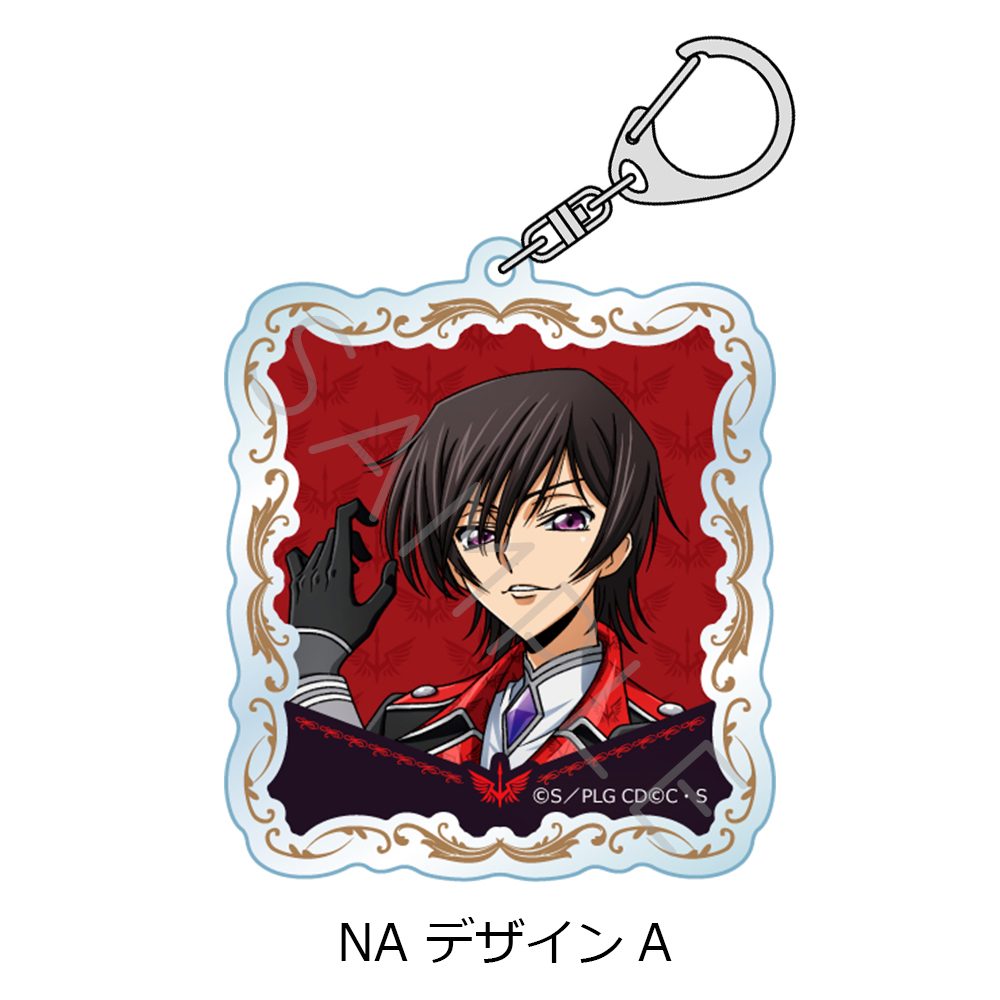 コードギアス 反逆のルルーシュ 第4弾 アクリルキーホルダー NA デザインA ("Code Geass Lelouch of the Rebellion" Vol. 4 Acrylic Key Chain NA Design A)