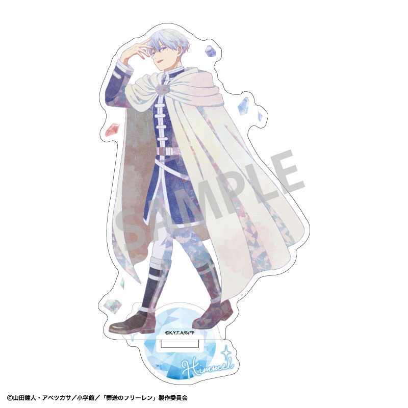 葬送のフリーレン キラメキアクスタ ヒンメル カミアニTOUCH ("Frieren: Beyond Journey's End" Kirameki Acrylic Stand Himmel KamiAni TOUCH)
