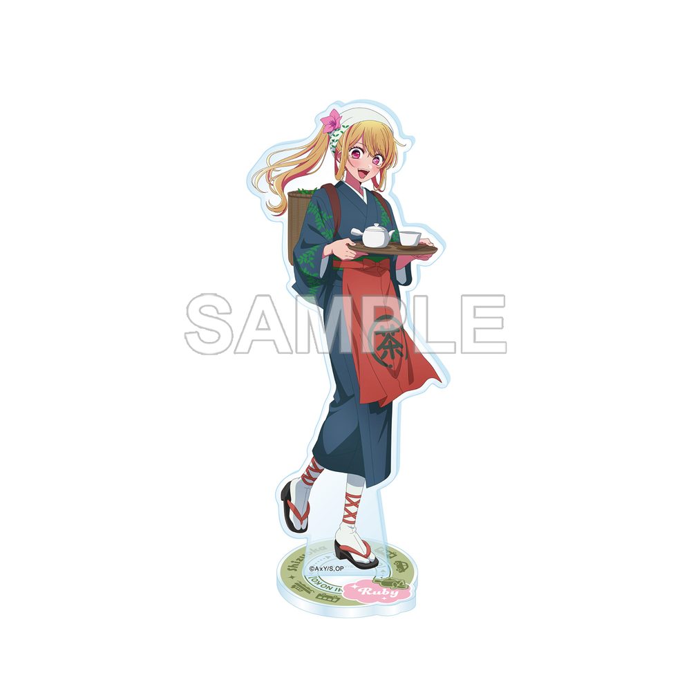 【推しの子】 【47都道府県の子】 アクリルスタンドフィギュア ルビー(静岡県) ("Oshi no Ko" 47 Todofuken no Ko Acrylic Stand Figure Ruby (Shizuoka))