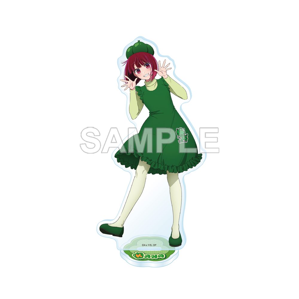【推しの子】 アクリルスタンドフィギュア 有馬かな ピーマンVer. ("Oshi no Ko" Acrylic Stand Figure Arima Kana The Green Pepper Ver.)