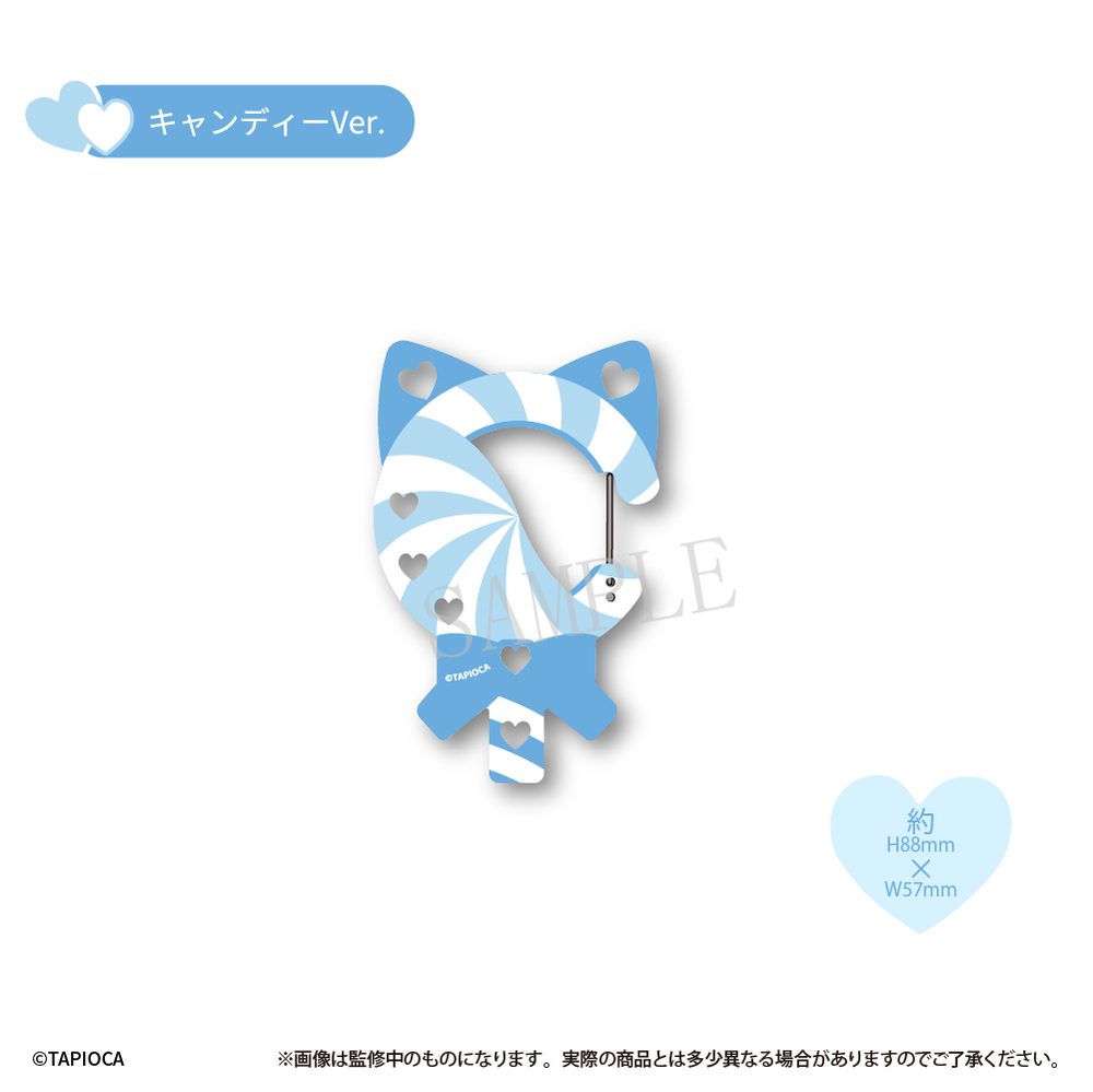タピオカ オリジナル たぴぬいアクリルカラビナ キャンディーVer. (Tapioca Original Tapi-nui Acrylic Carabiner Candy Ver.)