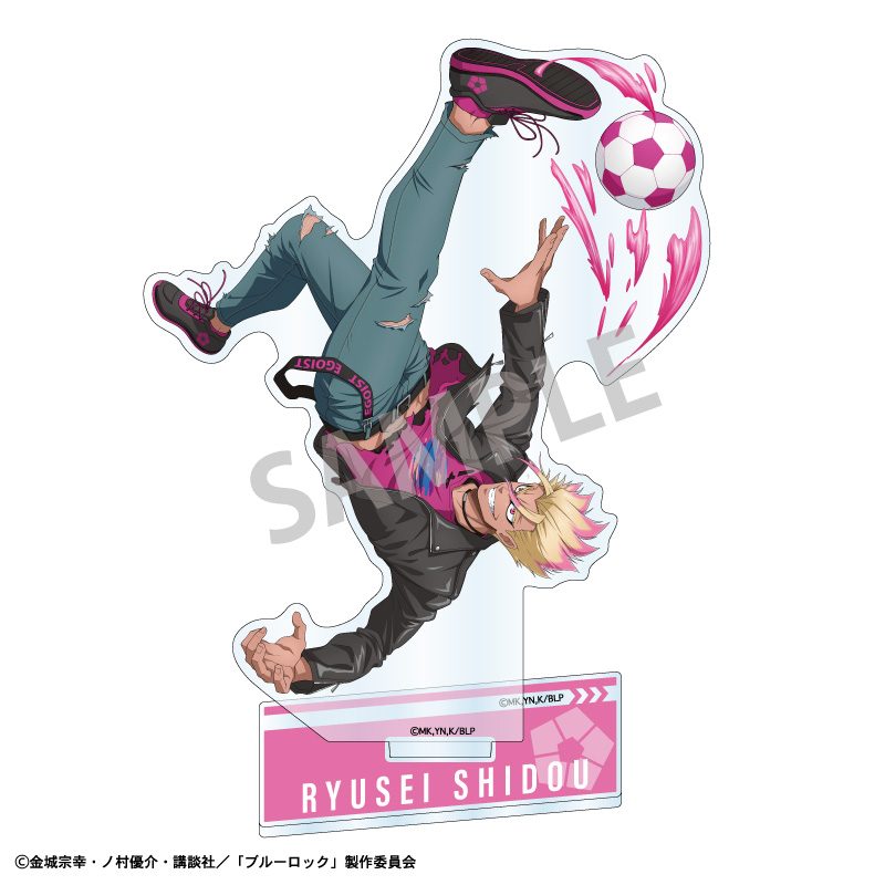 ブルーロック アクリルスタンド 士道龍聖 アクロバットサッカー ("Blue Lock" Acrylic Stand Shidou Ryusei Acrobat Soccer)