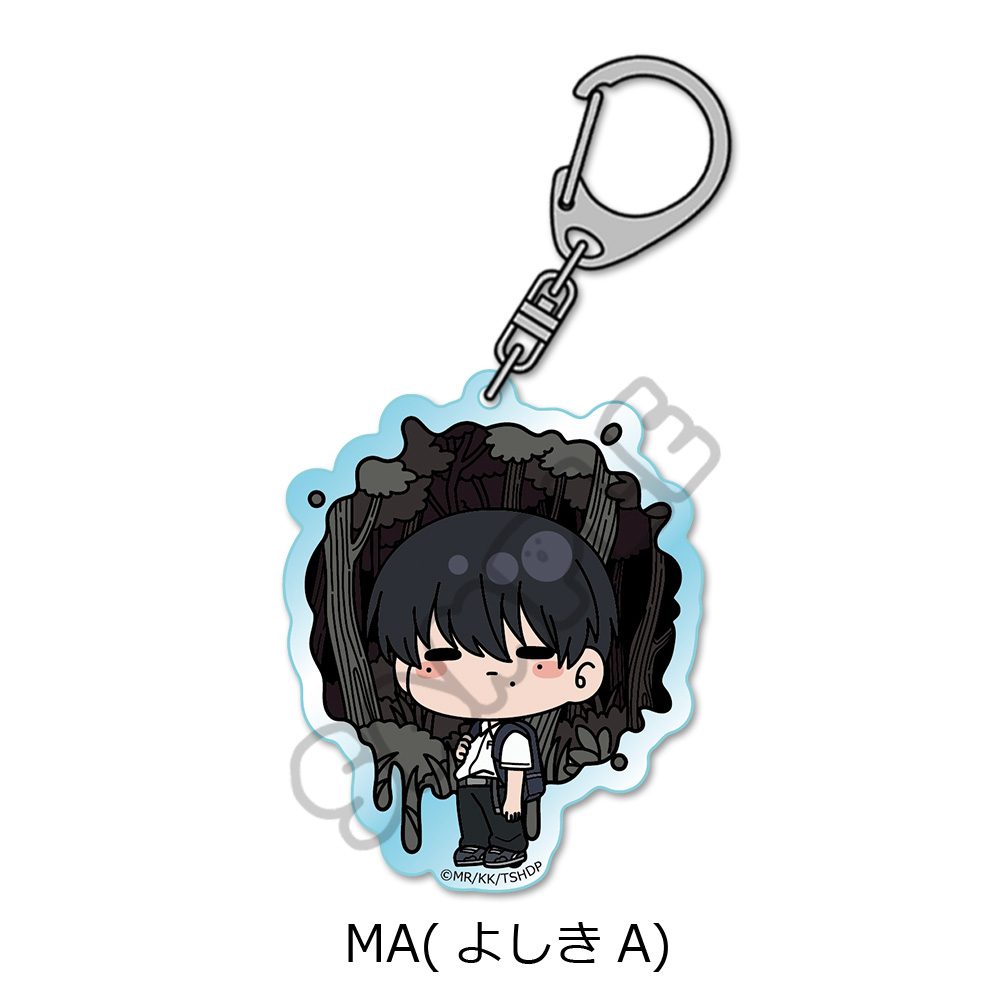 光が死んだ夏 アクリルキーホルダー MA よしきA ("The Summer Hikaru Died" Acrylic Key Chain MA Yoshiki A)
