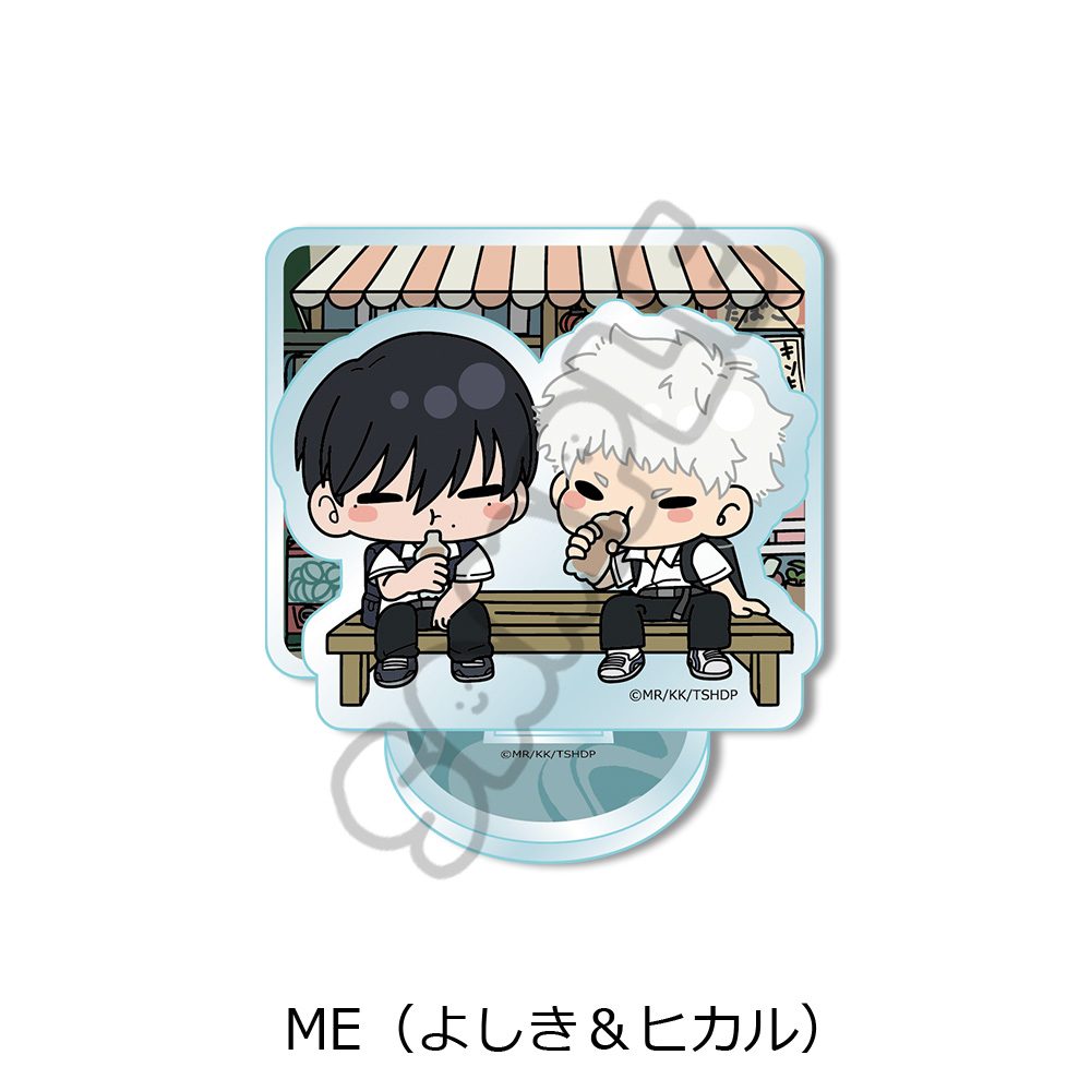 光が死んだ夏 アクリルスタンド ME よしき&ヒカル ("The Summer Hikaru Died" Acrylic Stand ME Yoshiki & Hikaru)