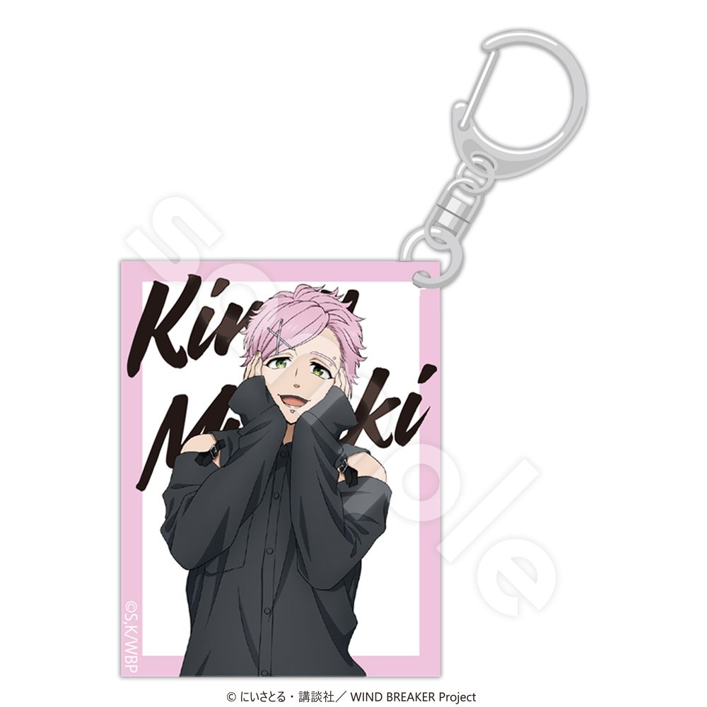 WIND BREAKER アクリルキーホルダー -2026カレンダーVer.- 桐生三輝 ("Wind Breaker" Acrylic Key Chain -2026 Calendar Ver.- Kiryu Mitsuki)