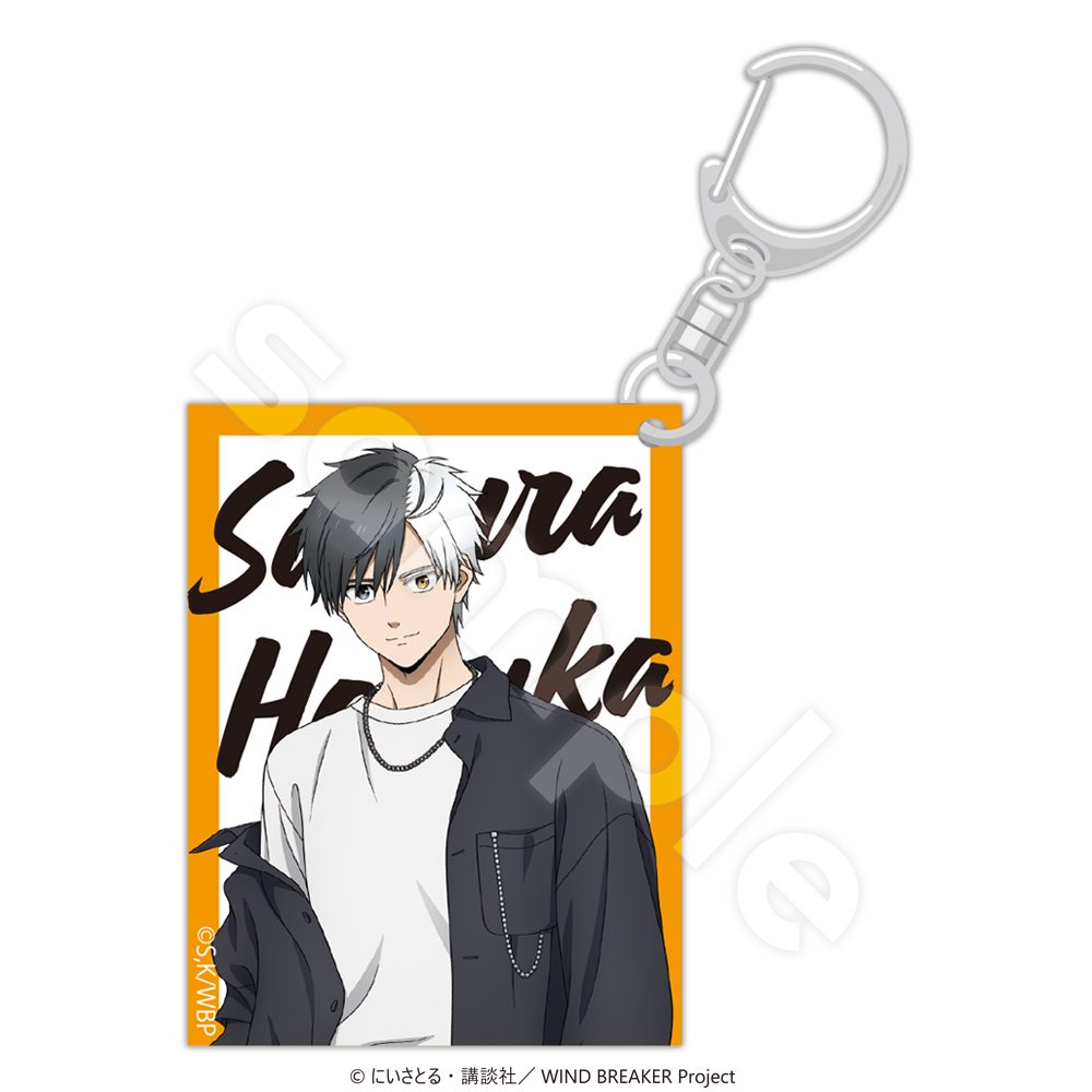 WIND BREAKER アクリルキーホルダー -2026カレンダーVer.- 桜遥 ("Wind Breaker" Acrylic Key Chain -2026 Calendar Ver.- Sakura Haruka)
