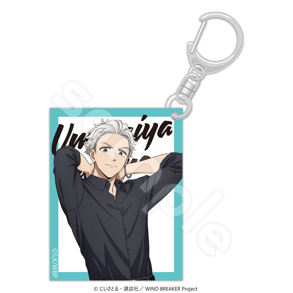 WIND BREAKER アクリルキーホルダー -2026カレンダーVer.- 梅宮一 ("Wind Breaker" Acrylic Key Chain -2026 Calendar Ver.- Umemiya Hajime)
