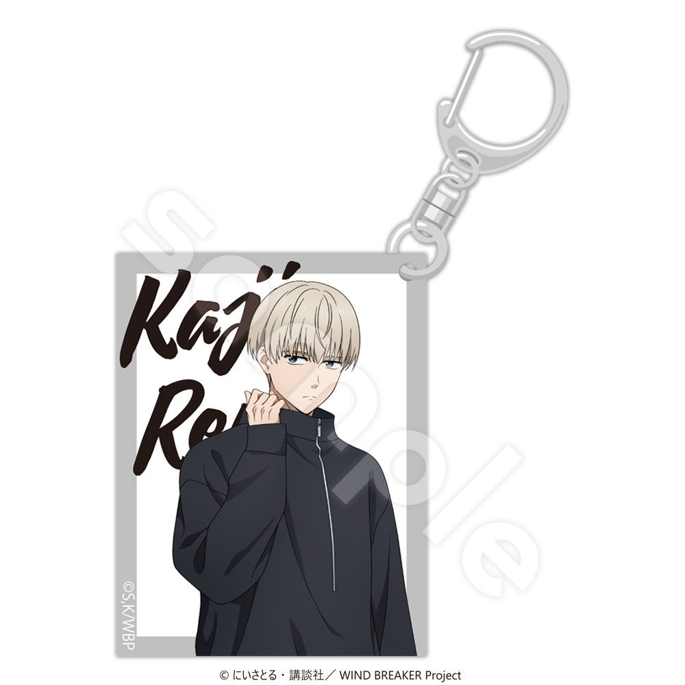 WIND BREAKER アクリルキーホルダー -2026カレンダーVer.- 梶蓮 ("Wind Breaker" Acrylic Key Chain -2026 Calendar Ver.- Kaji Ren)