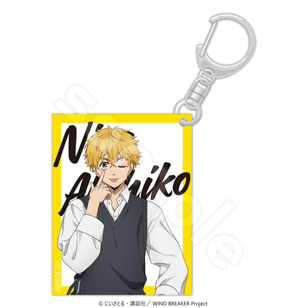 WIND BREAKER アクリルキーホルダー -2026カレンダーVer.- 楡井秋彦 ("Wind Breaker" Acrylic Key Chain -2026 Calendar Ver.- Nirei Akihiko)