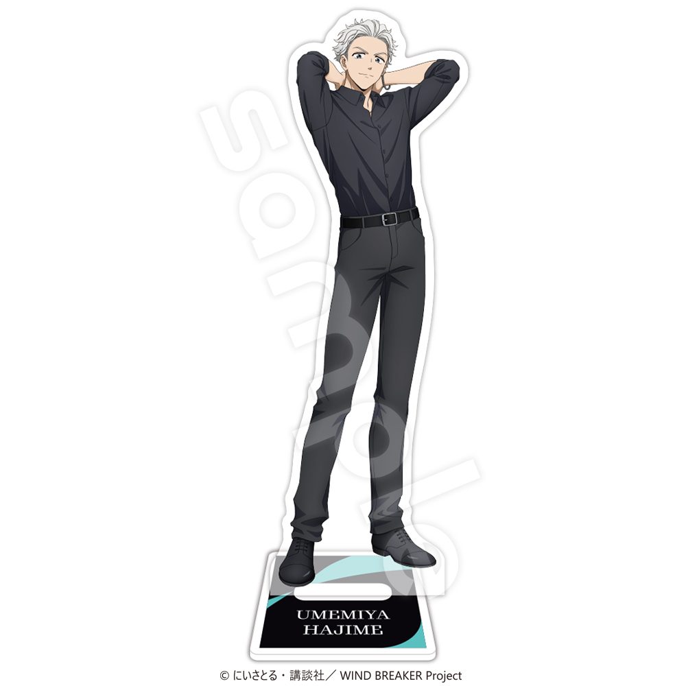 WIND BREAKER アクリルスタンド -2026カレンダーVer.- 梅宮一 ("Wind Breaker" Acrylic Stand -2026 Calendar Ver.- Umemiya Hajime)