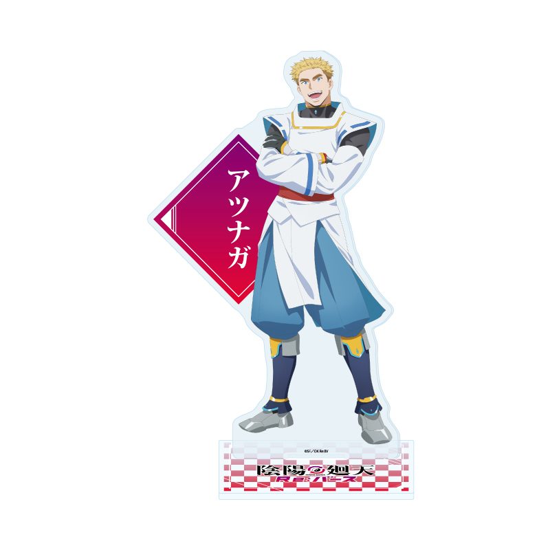 アクリルスタンド 陰陽廻天 Re:バース 04 アツナガ(公式イラスト) (Acrylic Stand "Onmyo Kaiten Re:Birth Verse" 04 Atsunaga (Official Illustration))