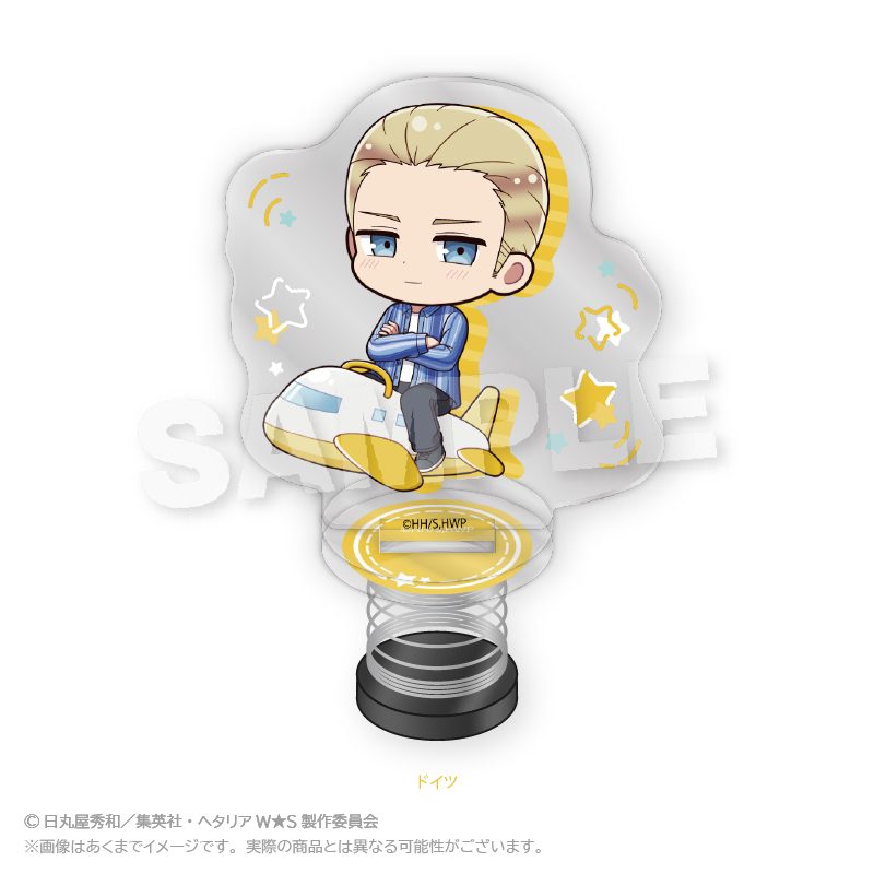 ヘタリア World☆Stars ばねアクリルスタンド 遊具Ver. ドイツ ("Hetalia World Stars" Spring Acrylic Stand Playground Equipment Ver. Germany)