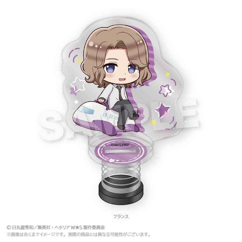 ヘタリア World☆Stars ばねアクリルスタンド 遊具Ver. フランス ("Hetalia World Stars" Spring Acrylic Stand Playground Equipment Ver. France)