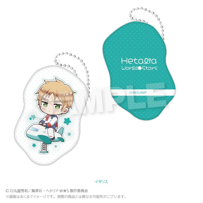 ヘタリア World☆Stars ダイカットクッションキーホルダー 遊具Ver. イギリス ("Hetalia World Stars" Die-cut Cushion Key Chain Playground Equipment Ver. United Kingdom)