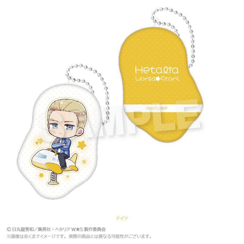 ヘタリア World☆Stars ダイカットクッションキーホルダー 遊具Ver. ドイツ ("Hetalia World Stars" Die-cut Cushion Key Chain Playground Equipment Ver. Germany)