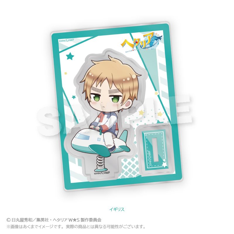 ヘタリア World☆Stars ミニキャラスタンド 遊具Ver. イギリス ("Hetalia World Stars" Mini Character Stand Playground Equipment Ver. United Kingdom)