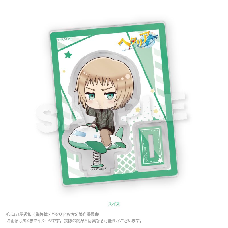 ヘタリア World☆Stars ミニキャラスタンド 遊具Ver. スイス ("Hetalia World Stars" Mini Character Stand Playground Equipment Ver. Switzerland)