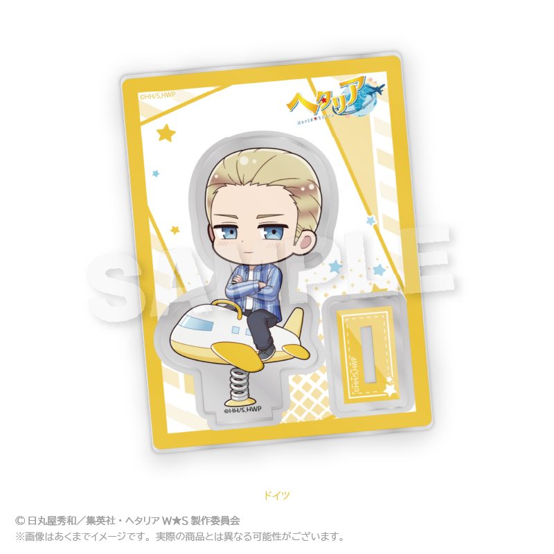 ヘタリア World☆Stars ミニキャラスタンド 遊具Ver. ドイツ ("Hetalia World Stars" Mini Character Stand Playground Equipment Ver. Germany)