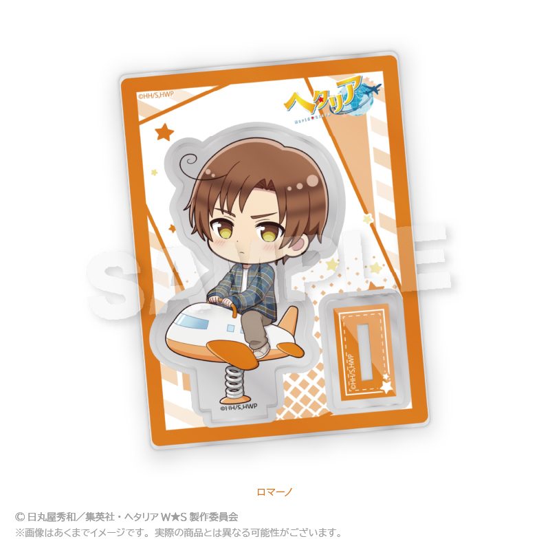 ヘタリア World☆Stars ミニキャラスタンド 遊具Ver. ロマーノ ("Hetalia World Stars" Mini Character Stand Playground Equipment Ver. Romano)