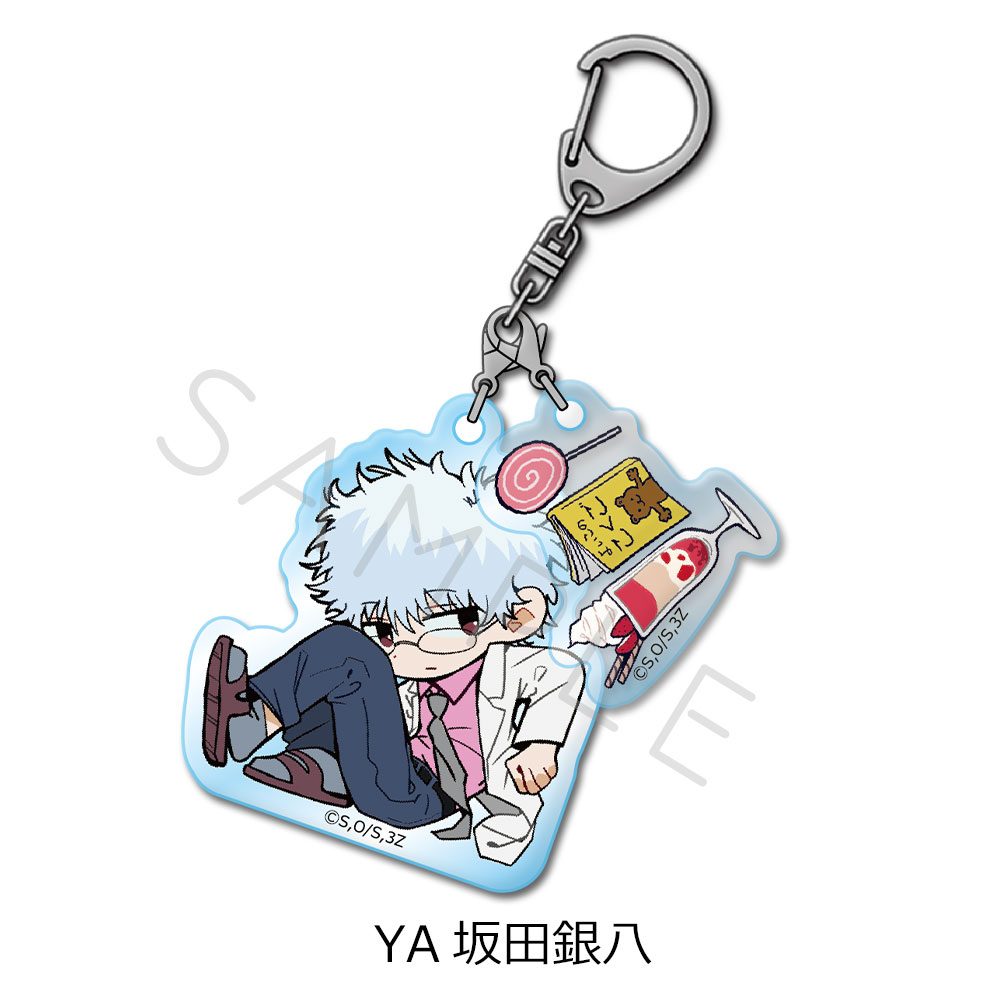 3年Z組銀八先生 アクリルキーホルダー ちぽっけシリーズ第2弾 YA 坂田銀八 ("3-Z Class Ginpachi-sensei" Acrylic Key Chain Chipokke Series Vol. 2 YA Sakata Ginpachi)