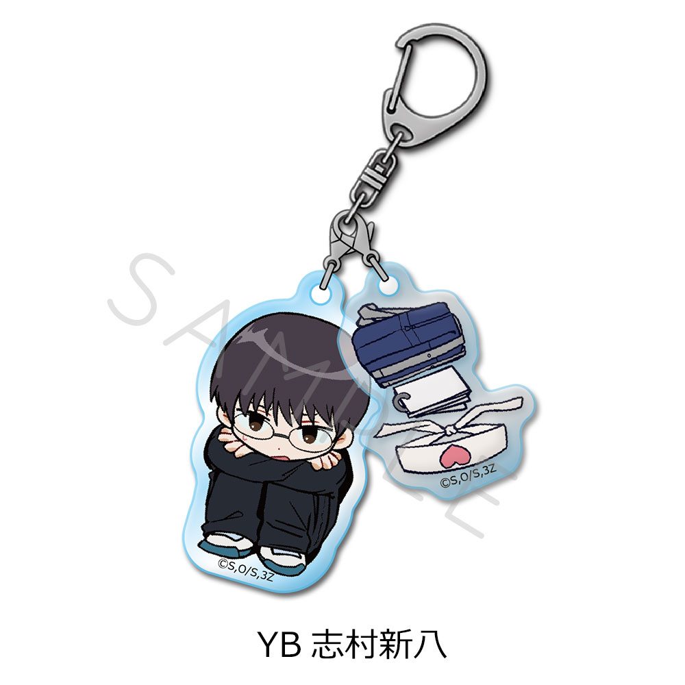 3年Z組銀八先生 アクリルキーホルダー ちぽっけシリーズ第2弾 YB 志村新八 ("3-Z Class Ginpachi-sensei" Acrylic Key Chain Chipokke Series Vol. 2 YB Shimura Shinpachi)
