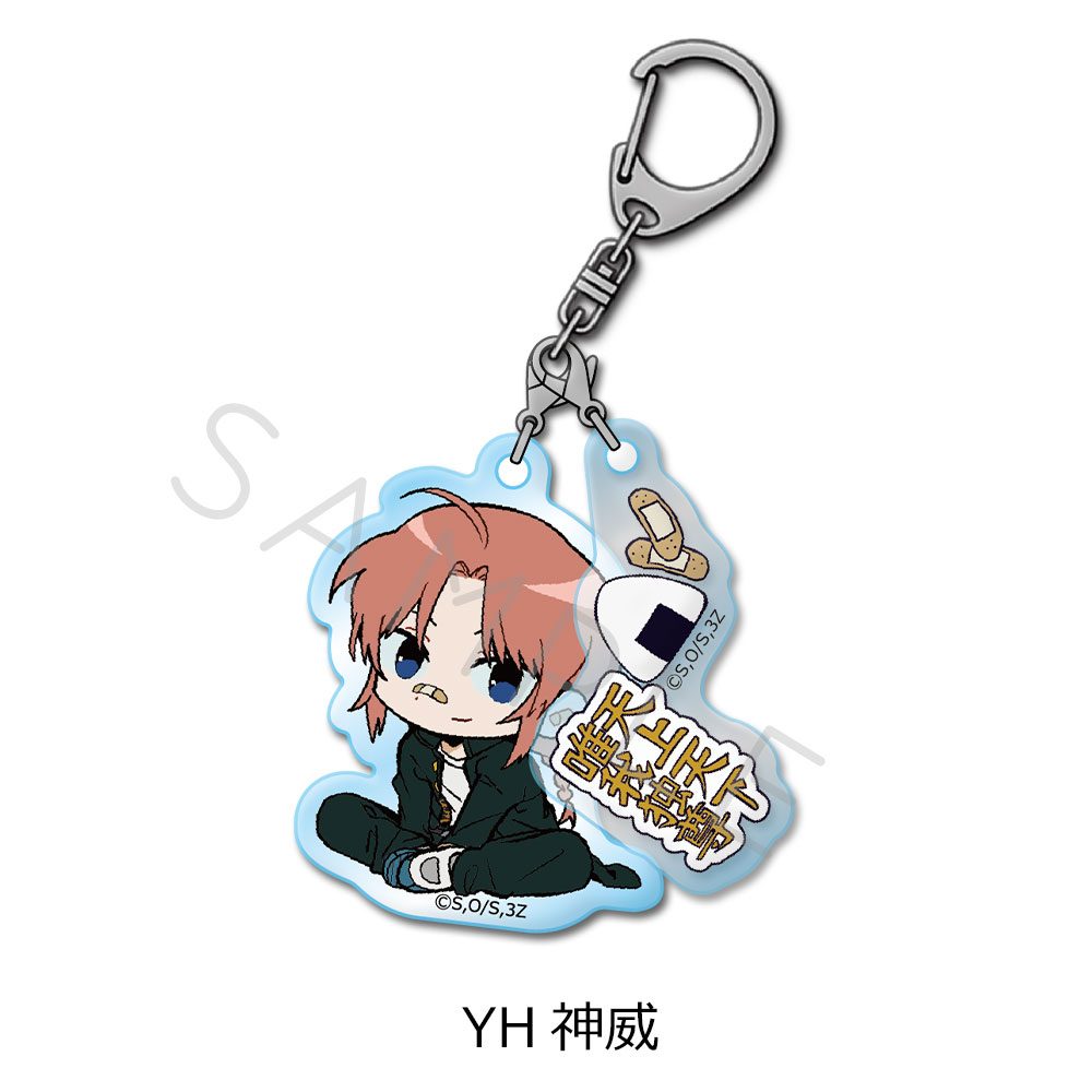 3年Z組銀八先生 アクリルキーホルダー ちぽっけシリーズ第2弾 YH 神威 ("3-Z Class Ginpachi-sensei" Acrylic Key Chain Chipokke Series Vol. 2 YH Kamui)