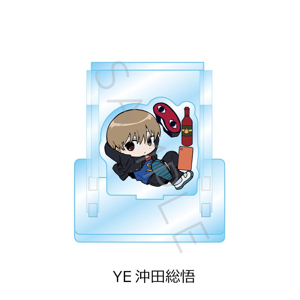3年Z組銀八先生 アクリルスタンド ちぽっけシリーズ第2弾 YE 沖田総悟 ("3-Z Class Ginpachi-sensei" Acrylic Stand Chipokke Series Vol. 2 YE Okita Sougo)