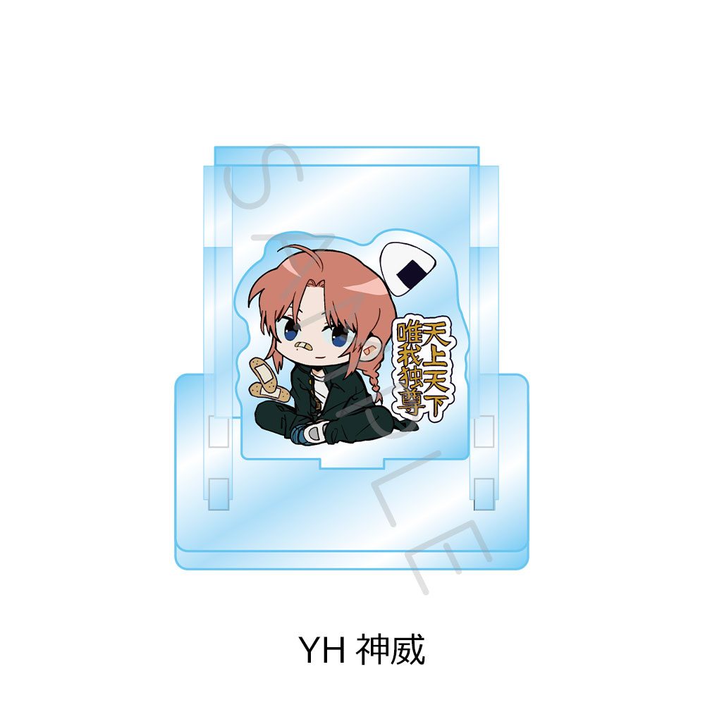 3年Z組銀八先生 アクリルスタンド ちぽっけシリーズ第2弾 YH 神威 ("3-Z Class Ginpachi-sensei" Acrylic Stand Chipokke Series Vol. 2 YH Kamui)